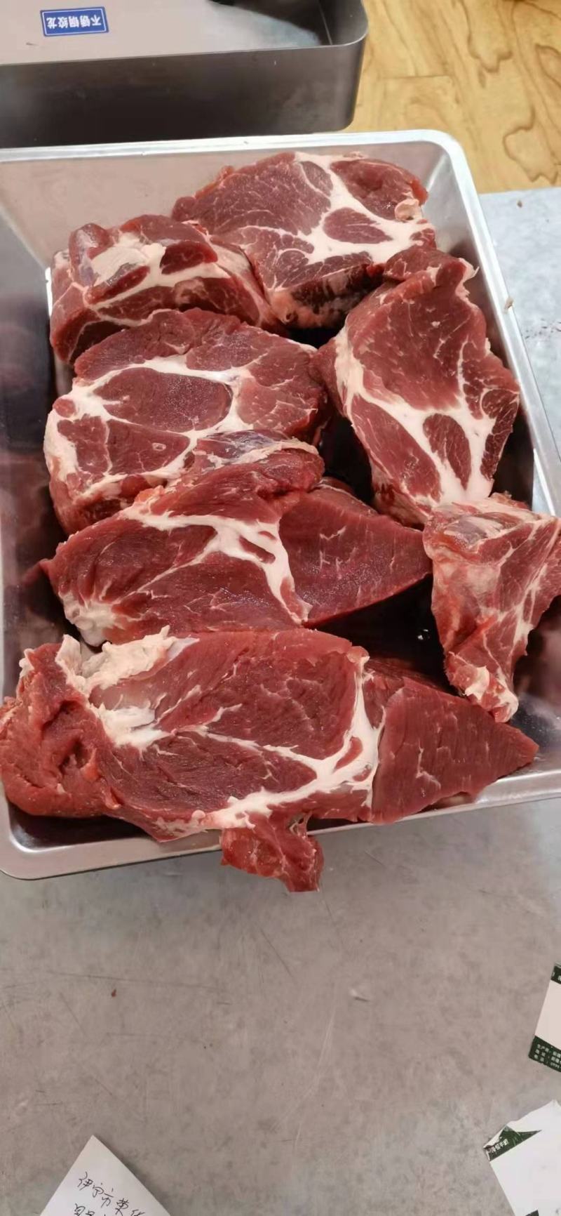 牛肉自产自销产自新疆伊犁河谷的牧民自养牛肉