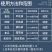 瑞士先正达阿米多彩嘧菌酯嘧菌脂百菌清霜霉病早疫病叶斑病