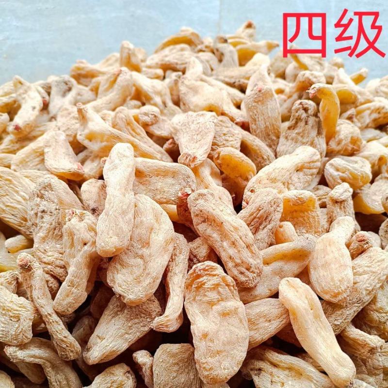 昭通彝良小草坝。干货，各种规格都有，需要的放心购买。