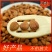 正品药用苦杏仁野生山杏仁生杏仁中药材新货无硫50g500