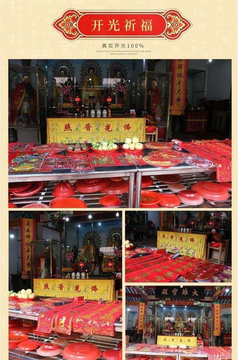 虎年门神门贴镇宅辟邪秦淑宝尉迟恭画像守画新年春节装饰品