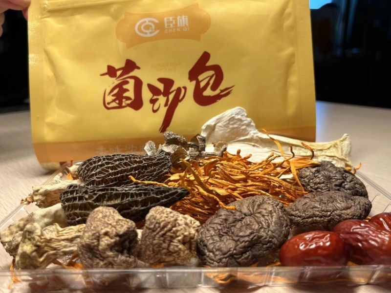 臣旗菌汤包