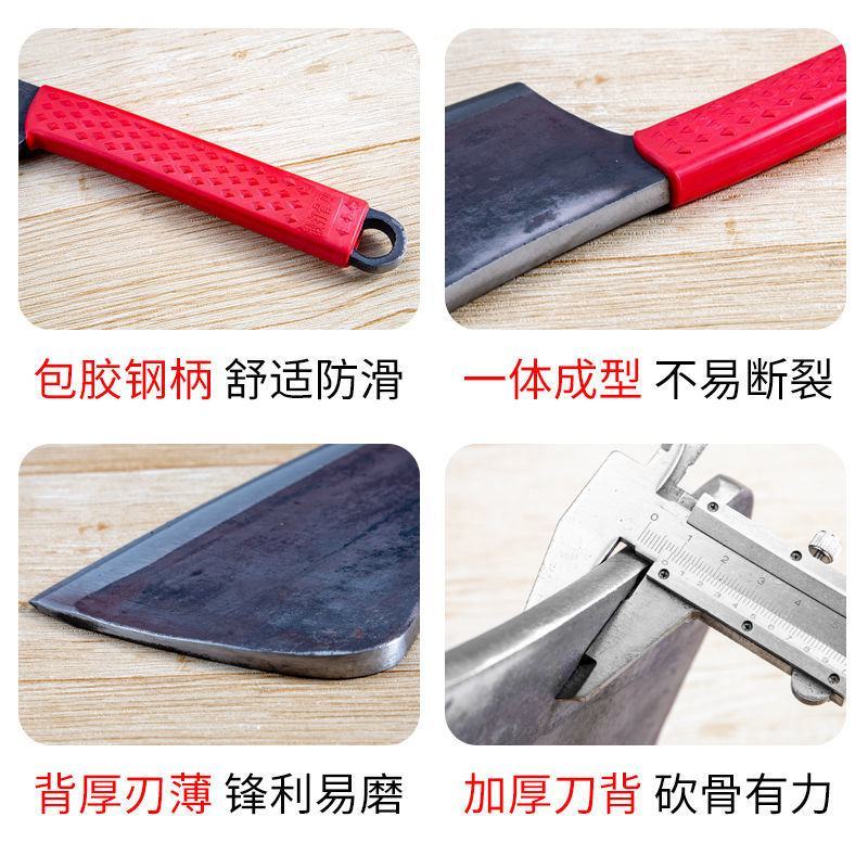 砍骨头专用刀家用斩骨刀砍骨刀锻打刀加厚剁骨刀斩鸡鸭鹅
