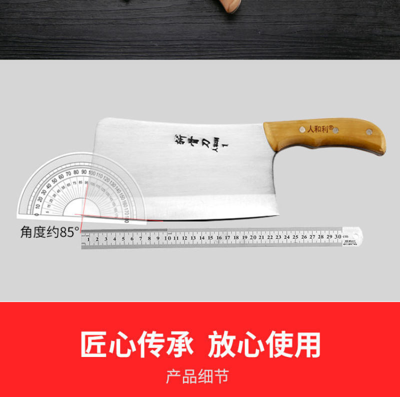 砍骨头专用刀家用斩骨刀砍骨刀锻打刀加厚剁骨刀斩鸡鸭鹅