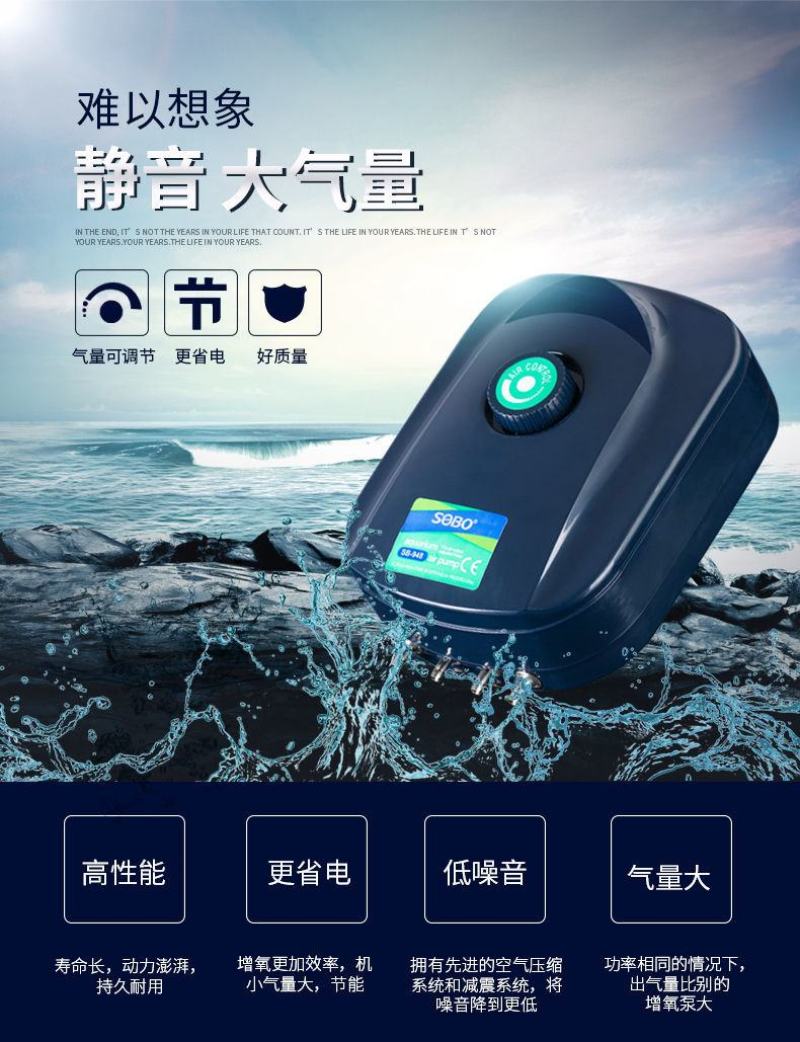 养鱼氧气泵增氧泵增氧机鱼缸小型家用超静音制打氧机充加氧器