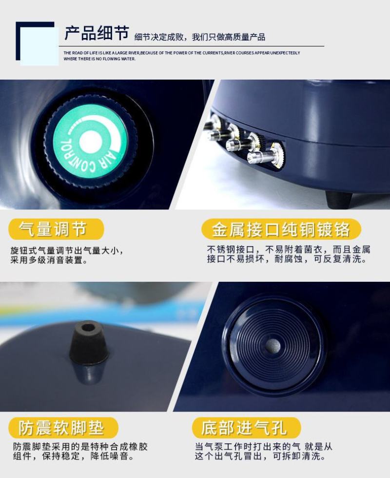 养鱼氧气泵增氧泵增氧机鱼缸小型家用超静音制打氧机充加氧器