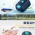 养鱼氧气泵增氧泵增氧机鱼缸小型家用超静音制打氧机充加氧器