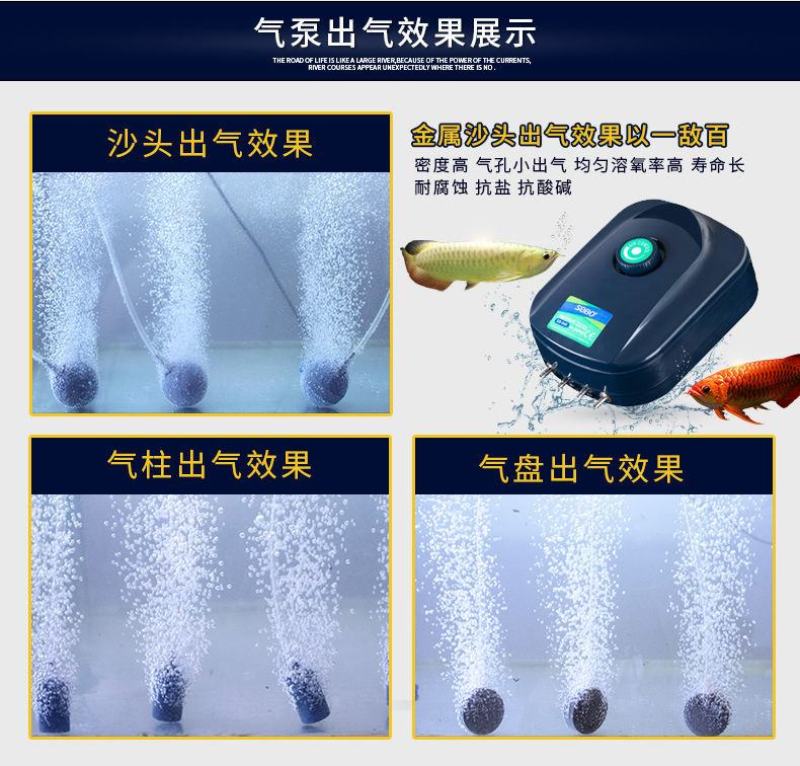 养鱼氧气泵增氧泵增氧机鱼缸小型家用超静音制打氧机充加氧器
