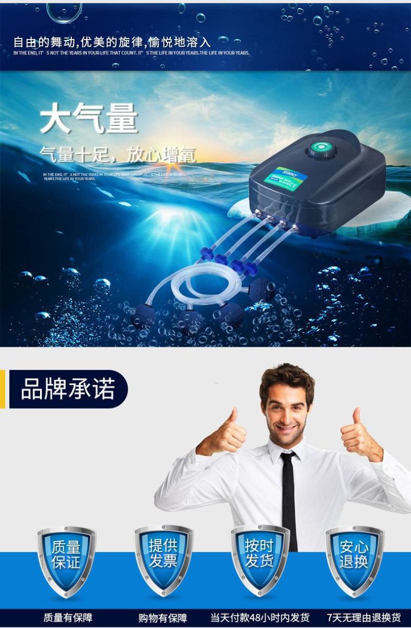 养鱼氧气泵增氧泵增氧机鱼缸小型家用超静音制打氧机充加氧器