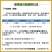 三唑酮国光15%白粉病杀菌剂多肉花卉月季粉锈宁锈病