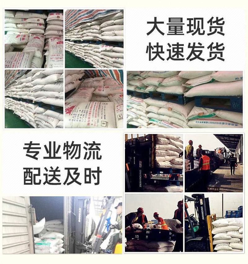 云南一级白糖5400，工厂直发，支持验厂，1000吨起订