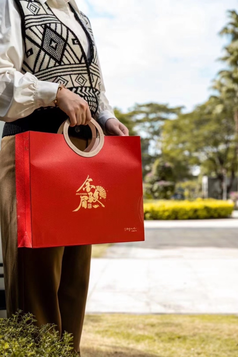 金骏眉红茶金俊眉浓香型高档礼盒装251克