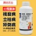 甲霜恶霉灵杀菌剂垄老大青枯、立枯病，根腐病，霜霉病