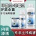30%甲霜恶霉灵护苗杀菌防治土传病害根腐病立枯病