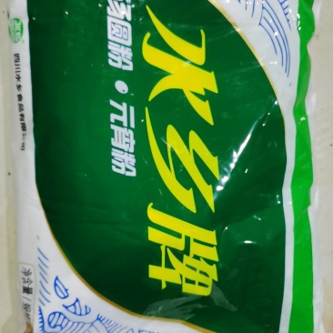 水乡牌汤圆粉元宵粉1Kg×30袋