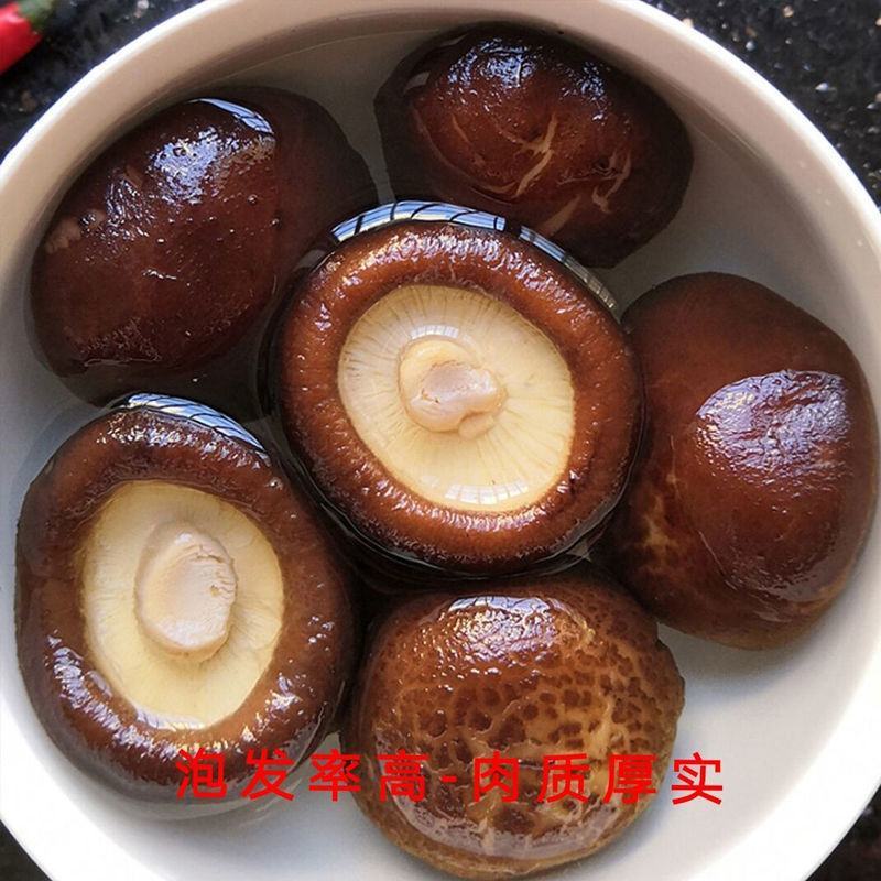 香菇精品干香菇，产地直发量大从优对接全国长期合作。