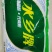 水乡牌汤圆粉元宵粉1Kg×30袋