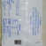 水乡牌汤圆粉元宵粉1Kg×30袋