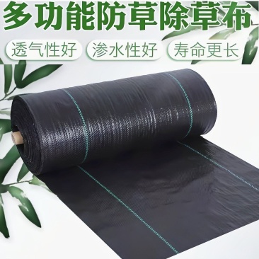 【推荐】防草布除草布多功能园艺地布透水透气抑草
