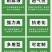 【推荐】防草布除草布多功能园艺地布透水透气抑草