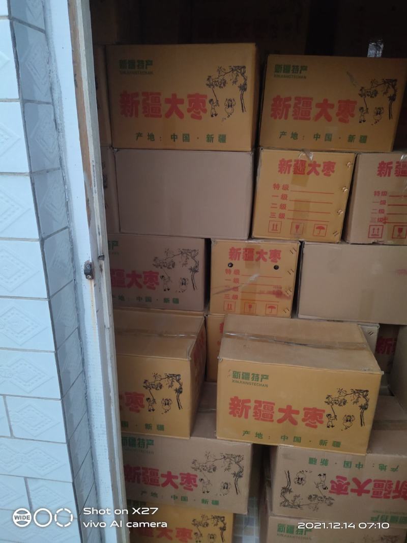 膜袋山西红富士