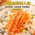 即食带鱼罐头，100克，五香，香辣，口感好，肉质细腻