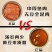 即食带鱼罐头，100克，五香，香辣，口感好，肉质细腻