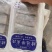 带鱼段优质带鱼段产地直发，品质保证资质全，量大价优