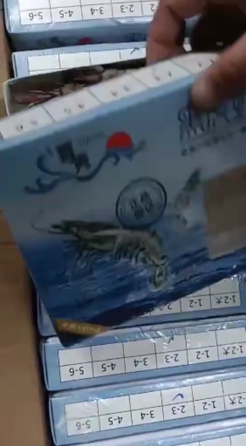 特大黑虎虾深海海洋大对虾黑虎虾个大肉肥礼盒