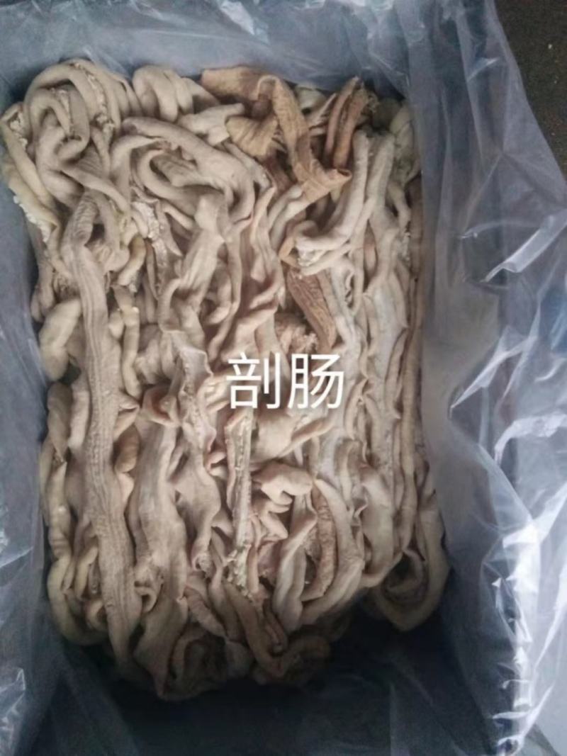 半成品牛小肠，可以炒菜，煲汤，营养价值是非常丰富的。