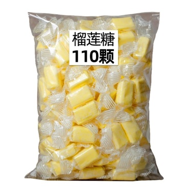 泰国风味榴莲糖糖果厂家直销，奶糖高品质