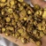 黄芩黄芩片圆片斜片黄芩沫子投料规格齐全