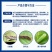 茶晓43.7%甲维丁醚脲茶树茶小绿叶蝉茶尺蠖毛虫菜蛾茶经