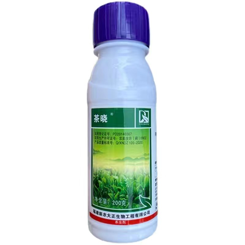 茶晓43.7%甲维丁醚脲茶树茶小绿叶蝉茶尺蠖毛虫菜蛾茶经