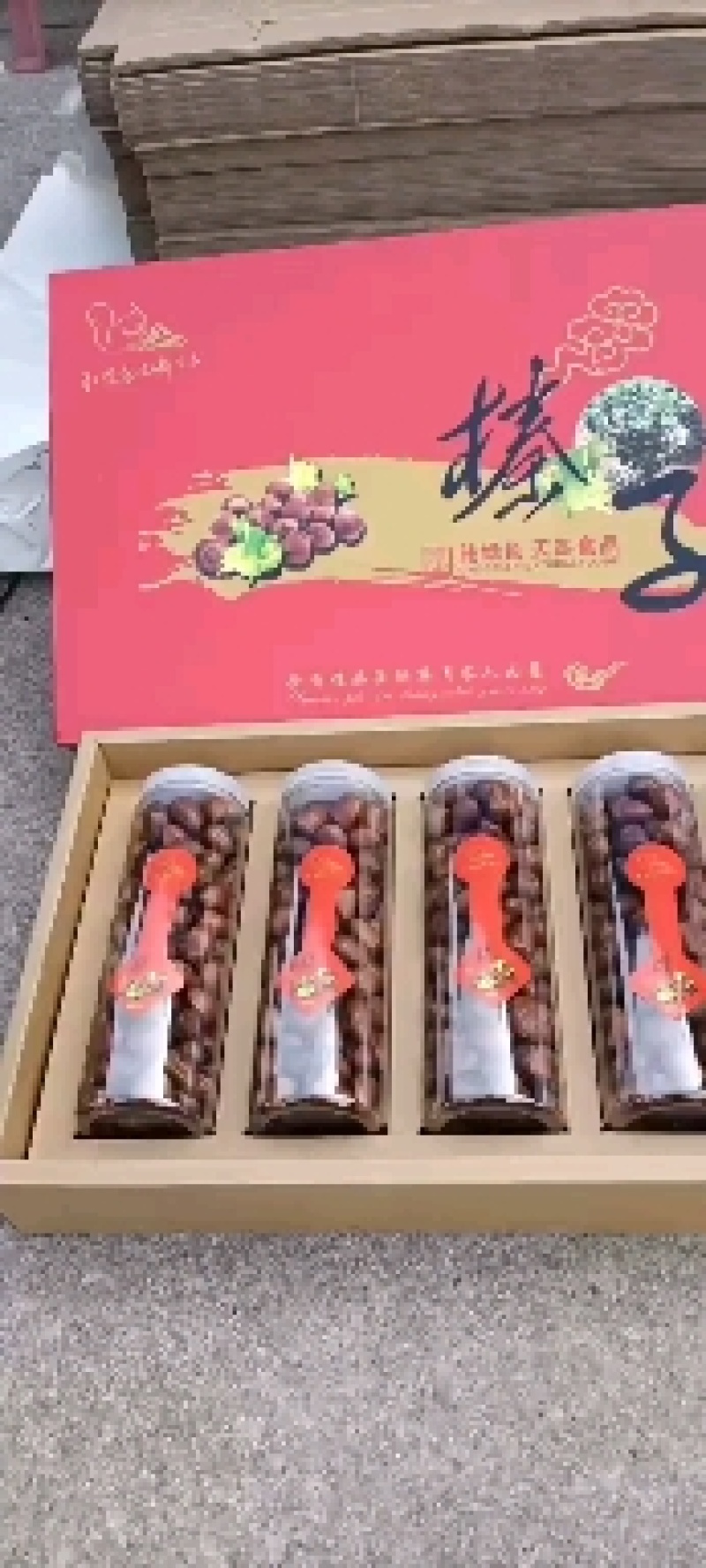 熟榛子，大榛子，自己家大榛子平欧榛子批发榛子原味榛子货源