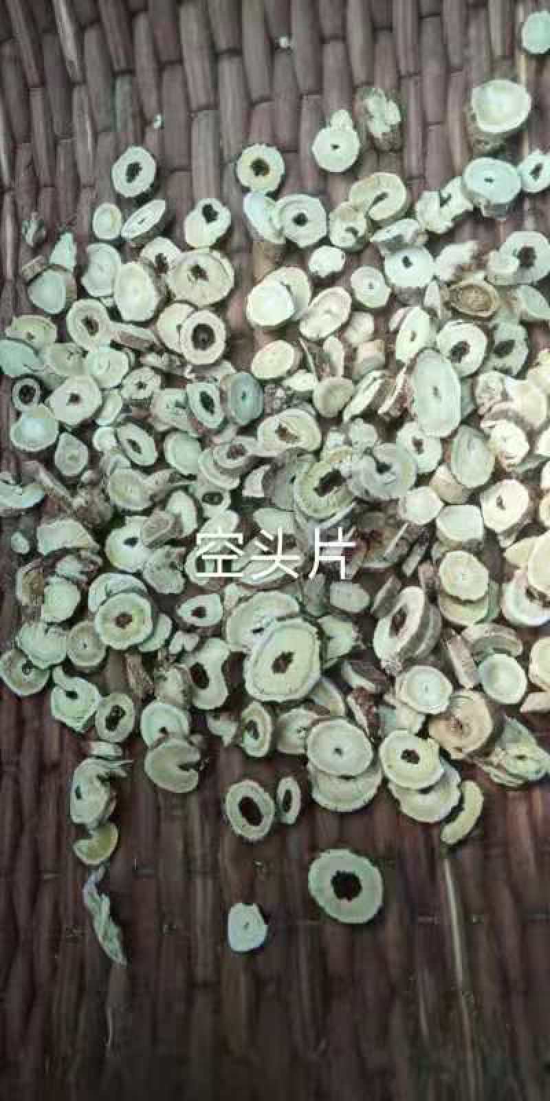 黄芪切片产地直供无硫无添加过筛河北省保定市安国市