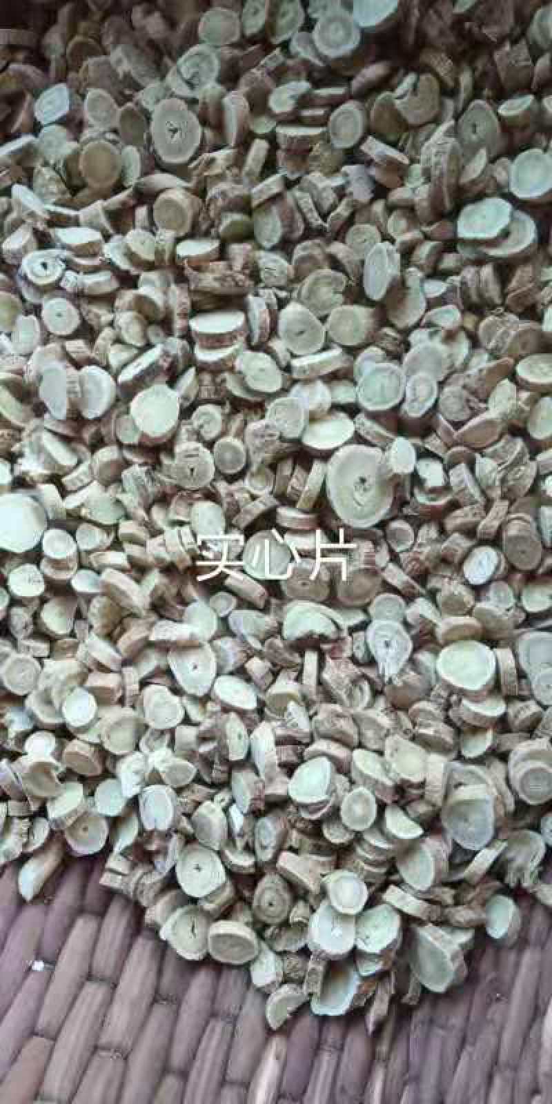 黄芪切片产地直供无硫无添加过筛河北省保定市安国市