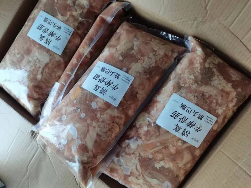 棒骨筋