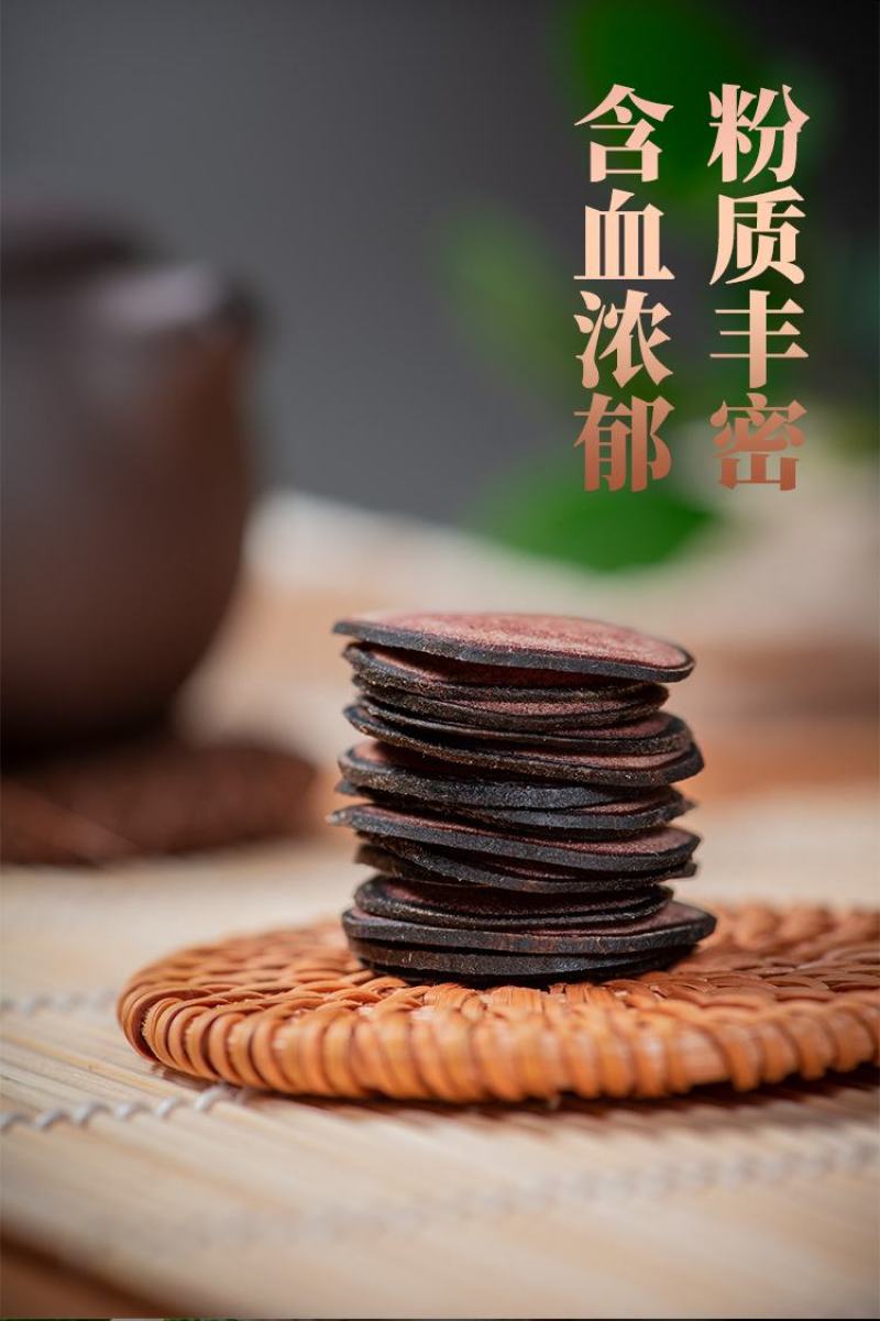 【自家鹿场】鹿茸足干优质红粉片鹿场直供一手货源大量批发
