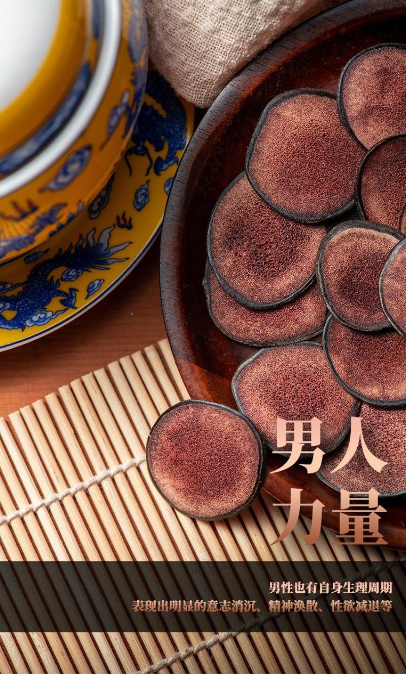 【自家鹿场】鹿茸足干优质红粉片鹿场直供一手货源大量批发
