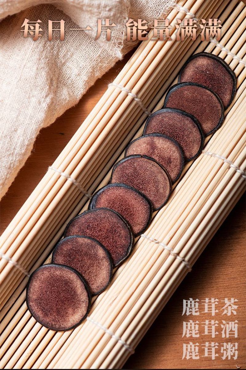 【自家鹿场】鹿茸足干优质红粉片鹿场直供一手货源大量批发