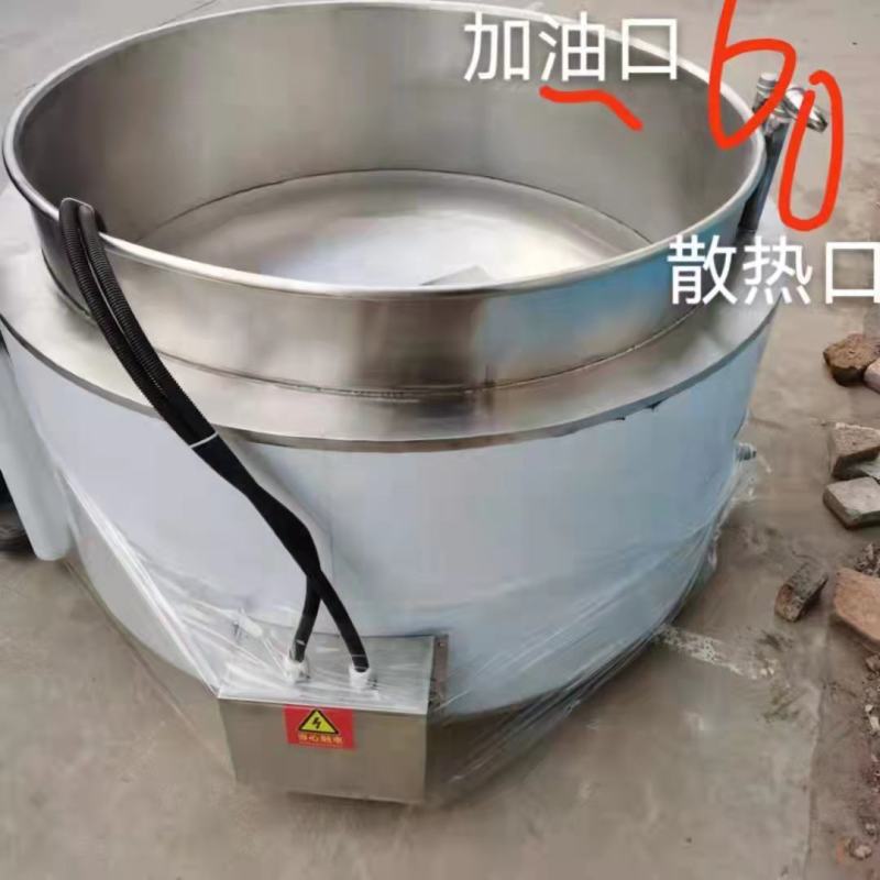 松香锅猪蹄禽类去毛器厂家直销质量保证