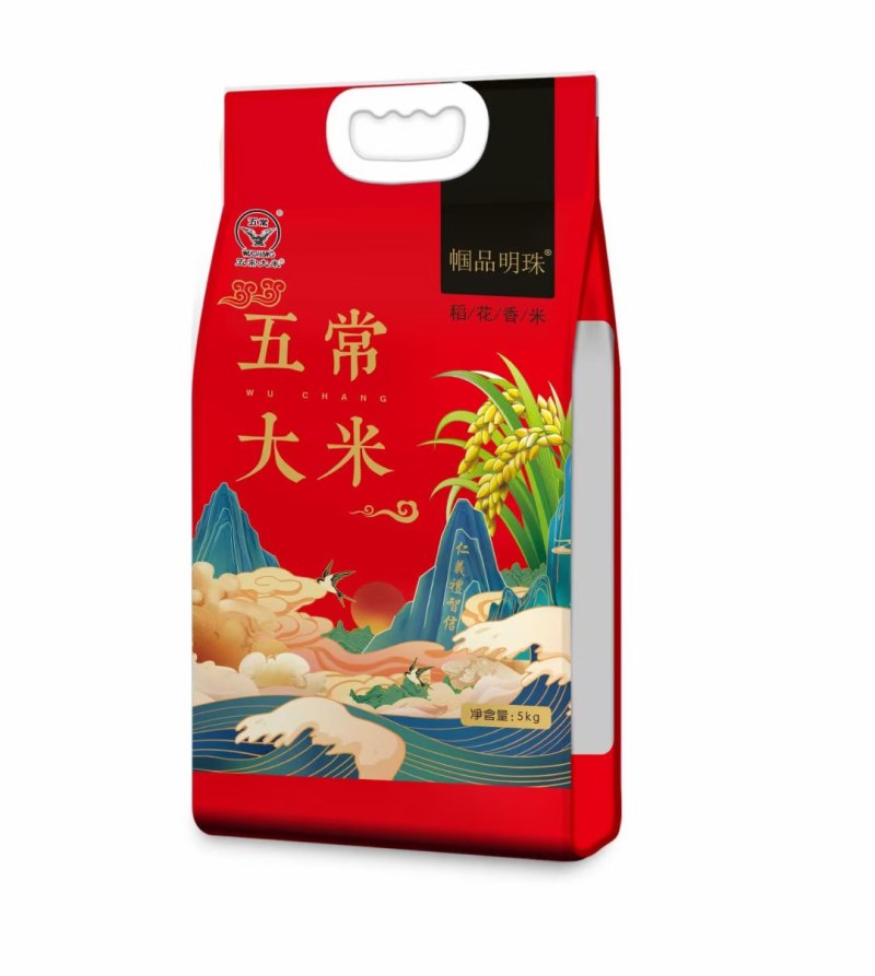 五常稻花香大米自产自销