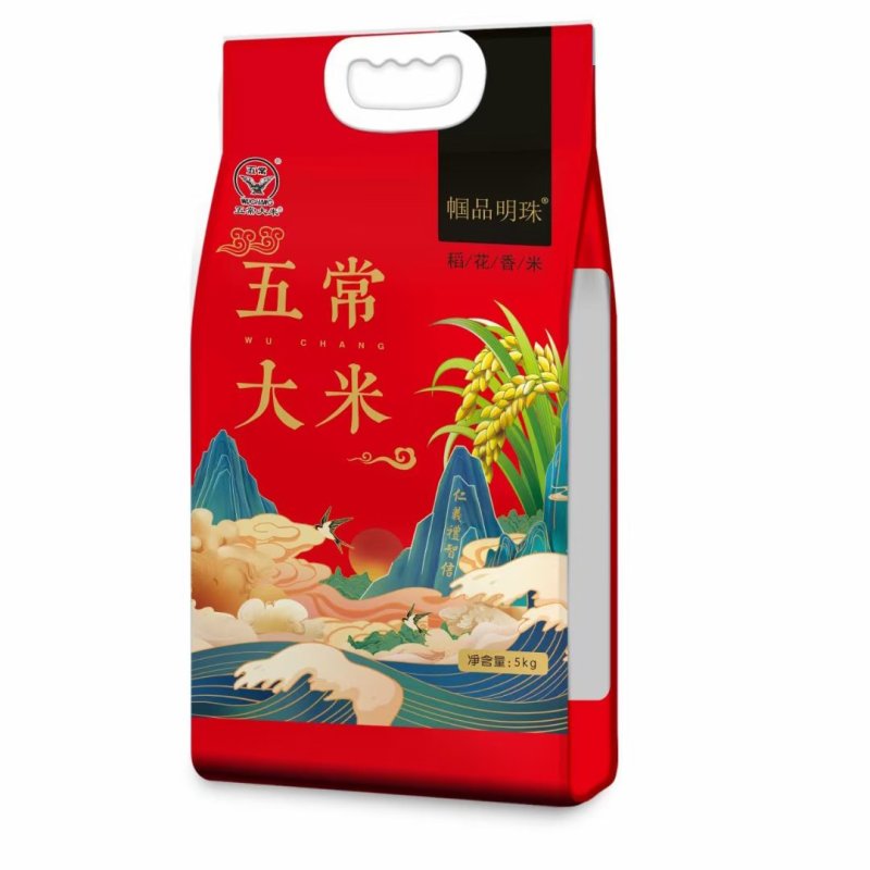 五常稻花香大米自产自销