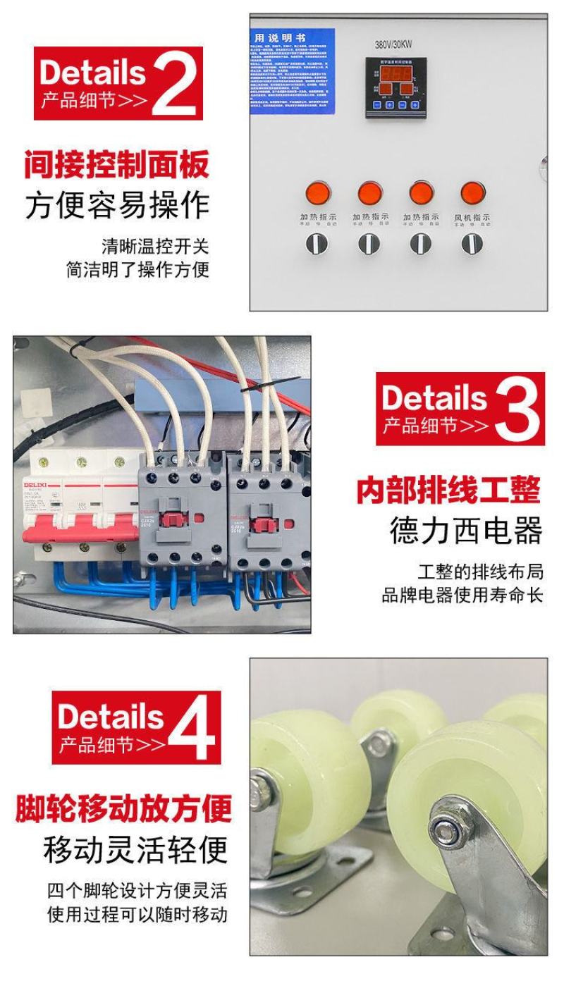 电暖风机增温设备蔬菜大棚养殖育雏暖风机取暖烘干设备