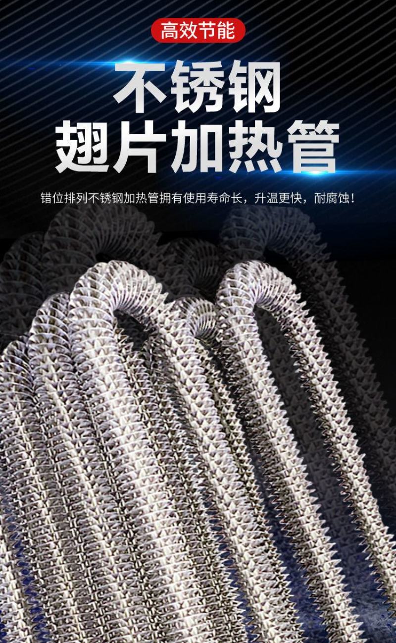 电暖风机增温设备蔬菜大棚养殖育雏暖风机取暖烘干设备