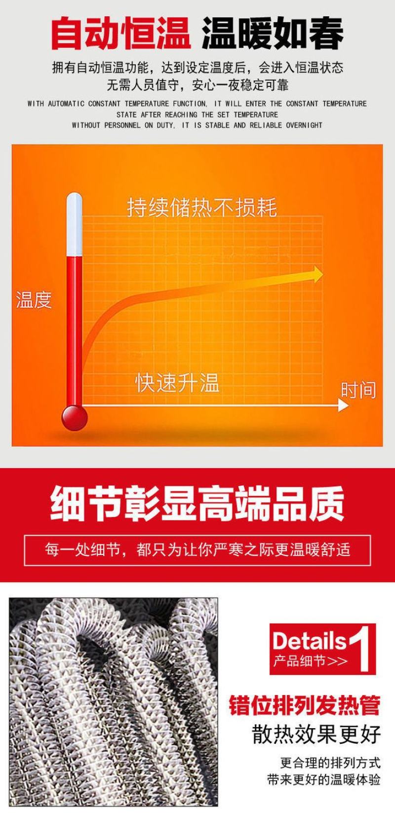 电暖风机增温设备蔬菜大棚养殖育雏暖风机取暖烘干设备