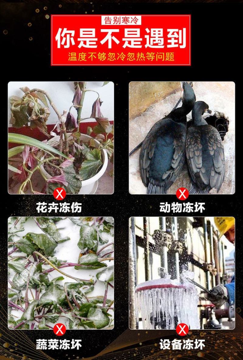 电暖风机增温设备蔬菜大棚养殖育雏暖风机取暖烘干设备