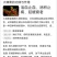 火棘盆景吉祥果盆栽满堂红绿植观果植物带果发货