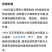 火棘盆景吉祥果盆栽满堂红绿植观果植物带果发货